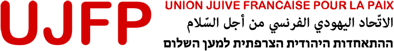 UJFP