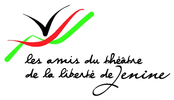 Les Amis de Jenine